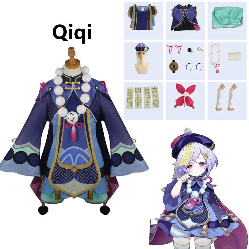 Qiqi ڽ  Ʈ ڽƬ  ҳ ǽ , ִϸ̼ , ҷ , ũ ڽƬ